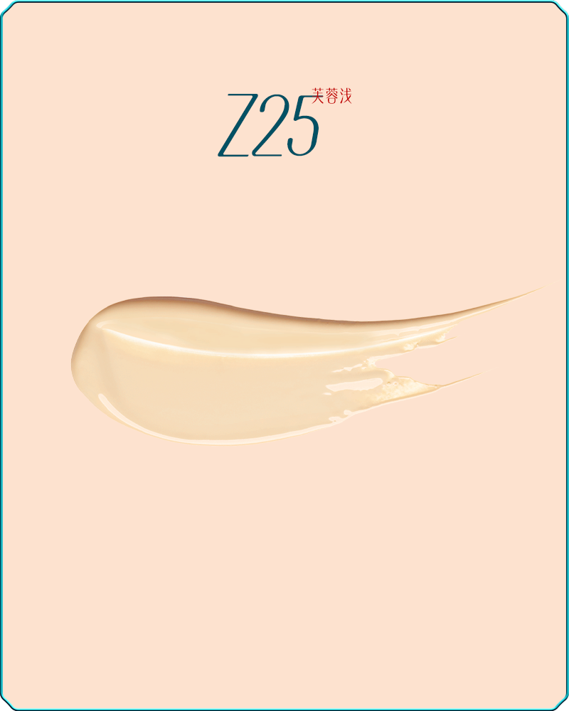 Florasis Yurong Dendrobium Hydrating Fluid Foundation -sku