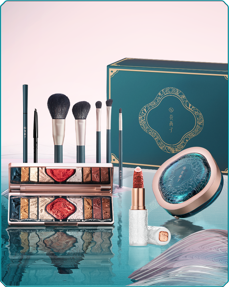 Miss Blossom Makeup Essentials Kit