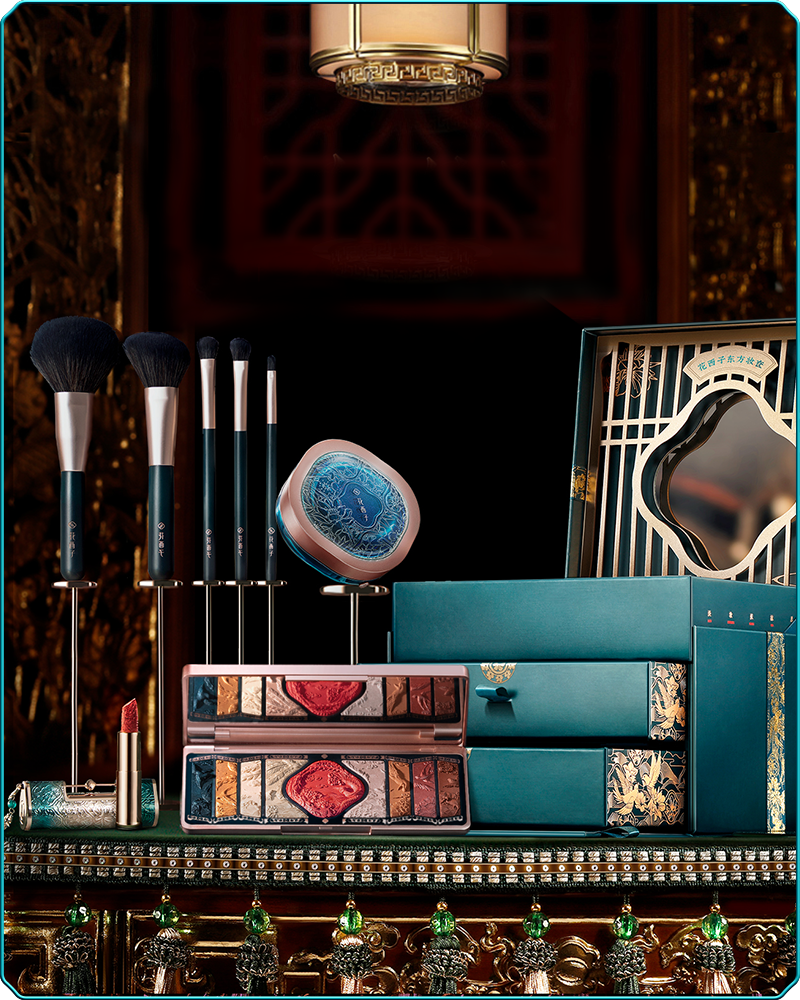 Eastern Beauty Dressing Box