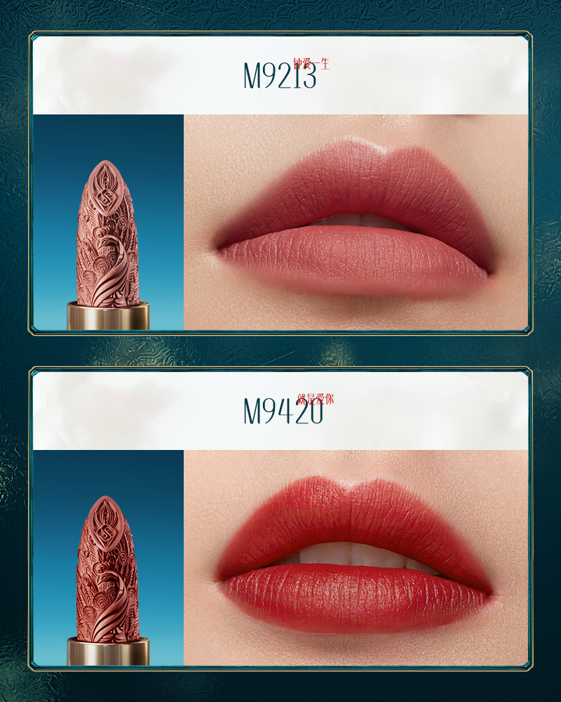 Impression of Dai Face+Lip Kit-sku