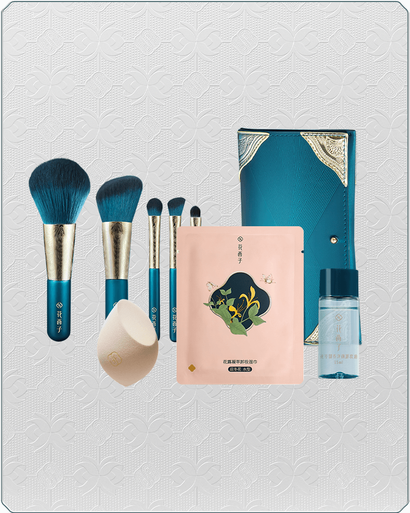 Brush & Beauty Sponge Set