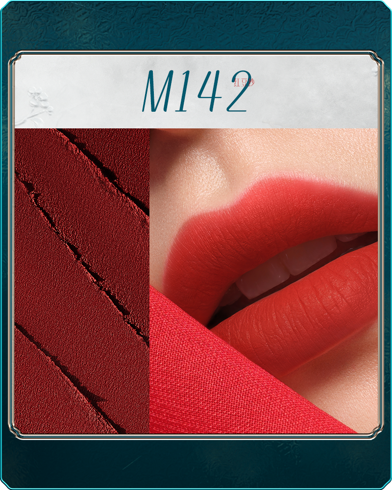Florasis Blooming Rouge Long-Lasting Liquid Lipstick (Impression of Dai)-sku