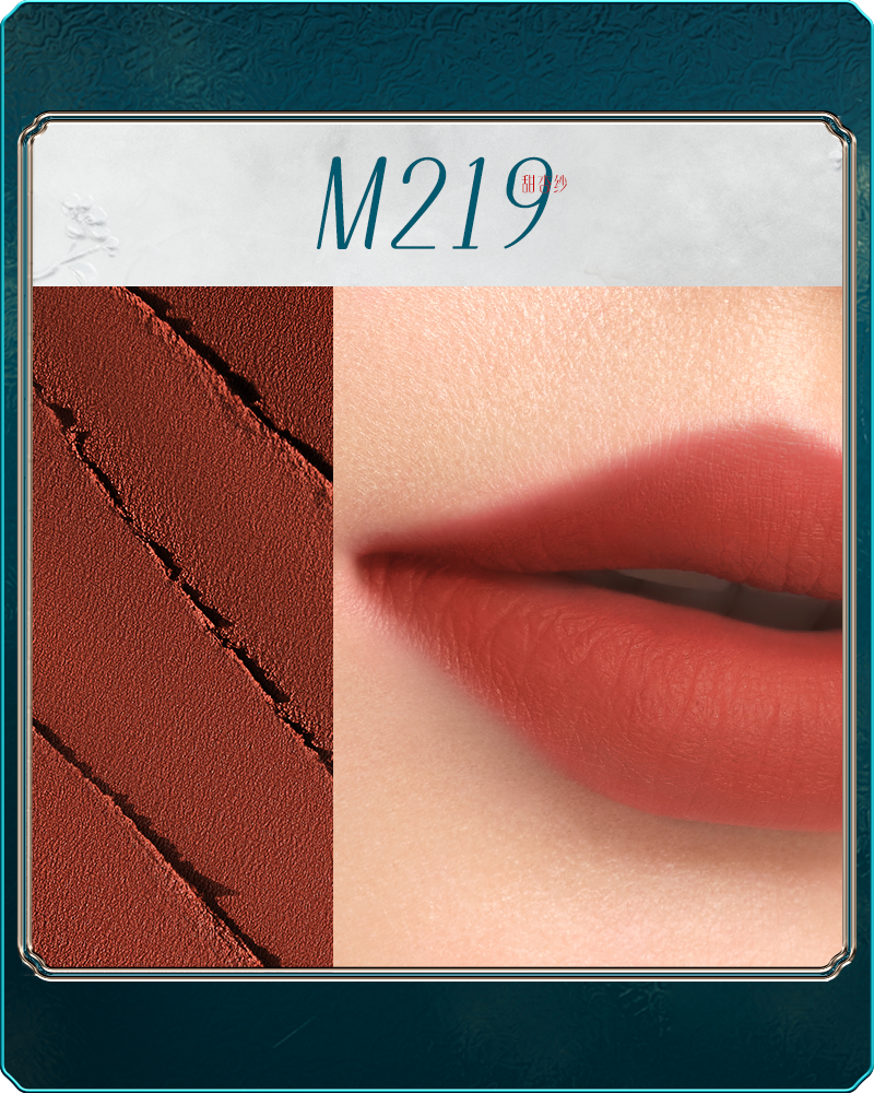 Florasis Blooming Rouge Long-Lasting Liquid Lipstick (Impression of Dai)-sku