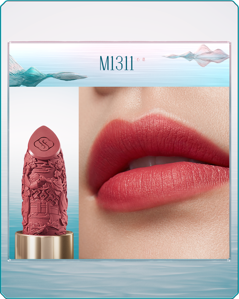Florasis Blooming Rouge Love Lock Lipstick