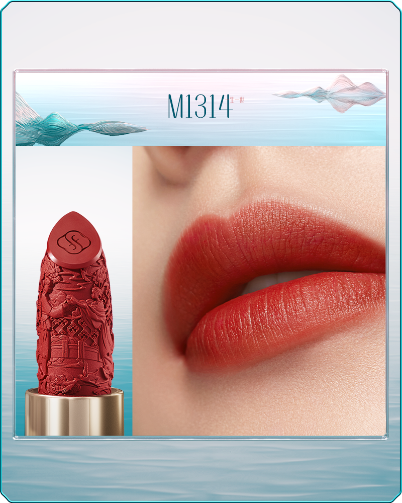 Florasis Blooming Rouge Love Lock Lipstick