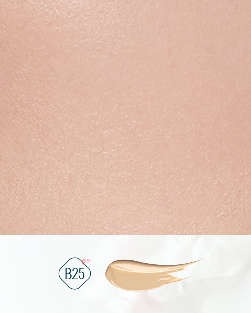 Yurong Water Lily Cushion CC Cream (Impression of Dai Prestige Edition)