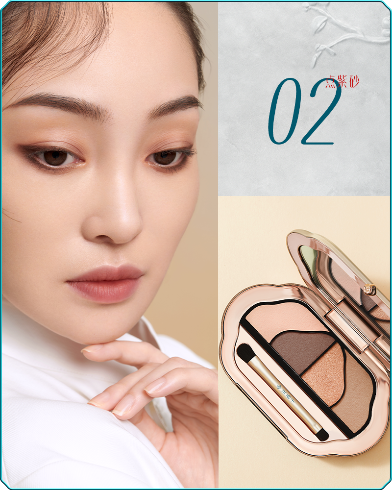 Eastern Romance Eyeshadow Palette (Cloisonn¨¦ Edition)-sku