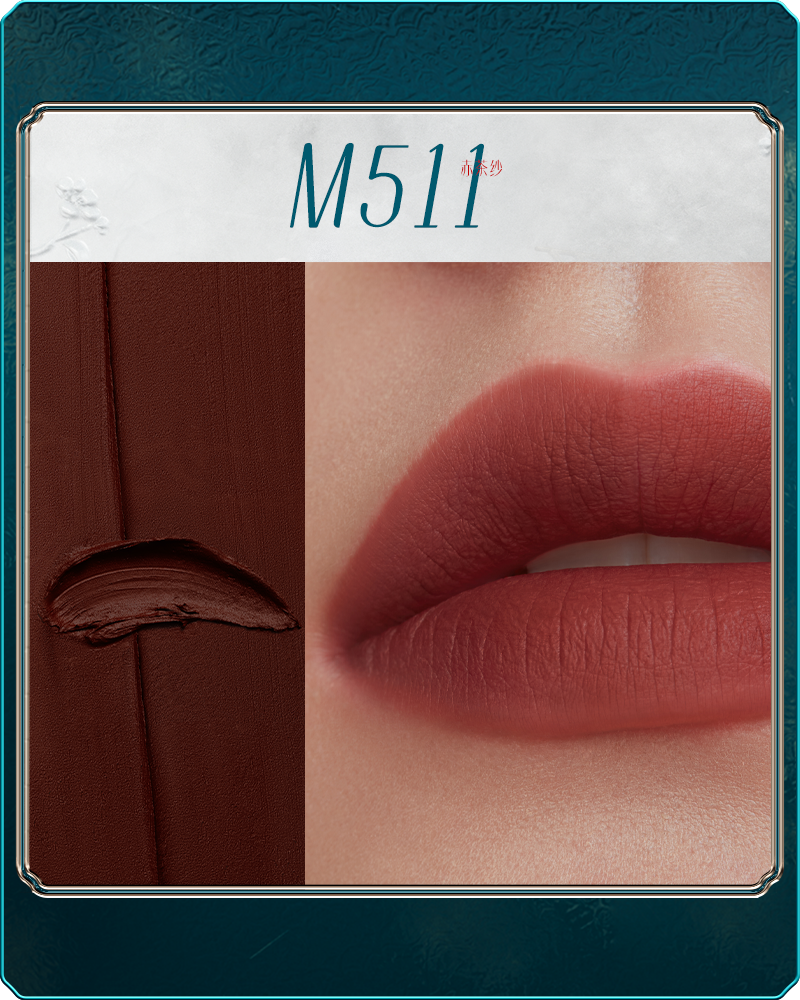 Florasis Products Blooming Rouge Long-Lasting Liquid Lipstick -sku