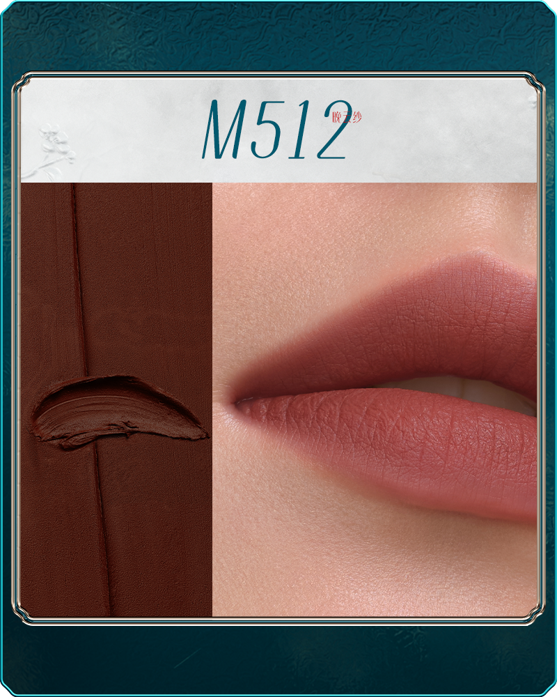 Florasis Products Blooming Rouge Long-Lasting Liquid Lipstick -sku