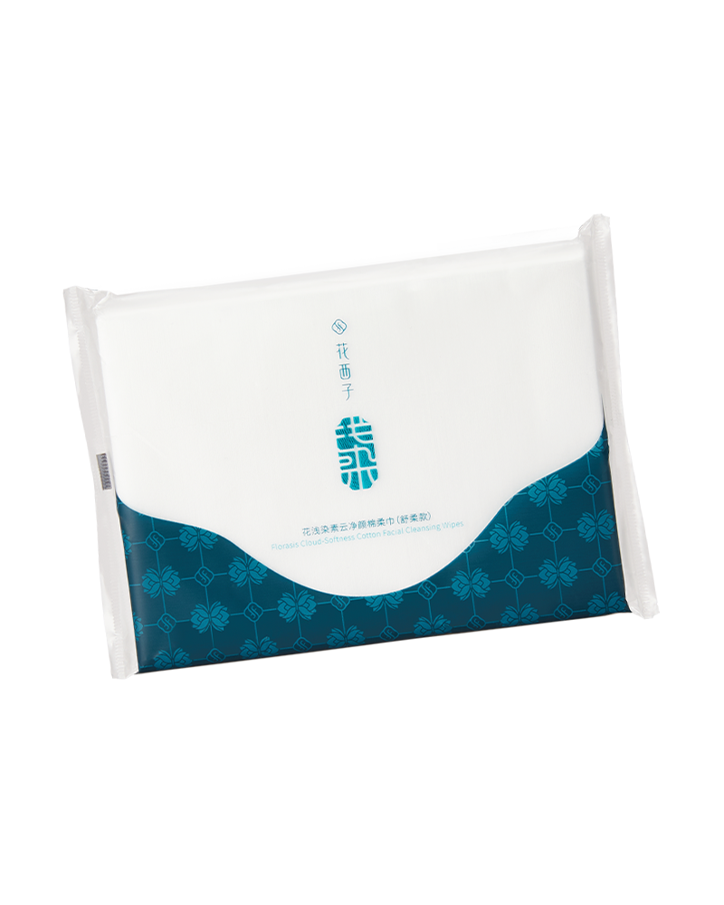 Cloud Softness Cotton Facial Cleansing Wipes x 20