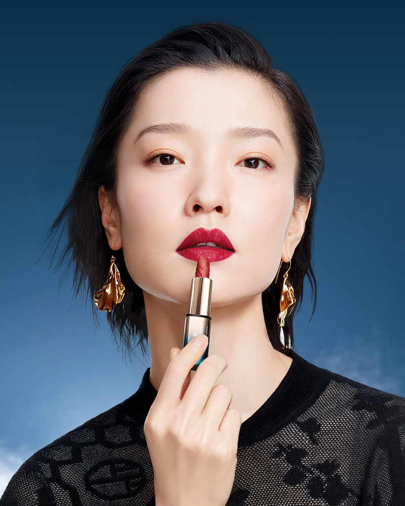 Florasis-Blooming Rouge Engraved Lipstick