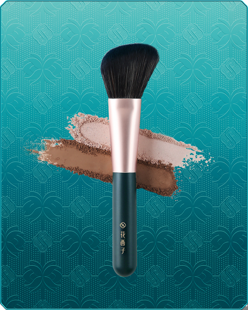 Soft Blooming Contour Brush