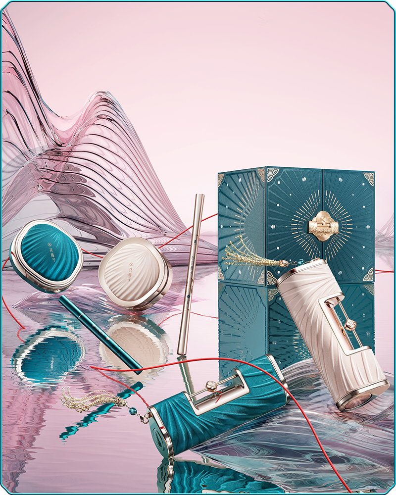 'You Complete Me' Gift Set (Limited Edition) - Florasis