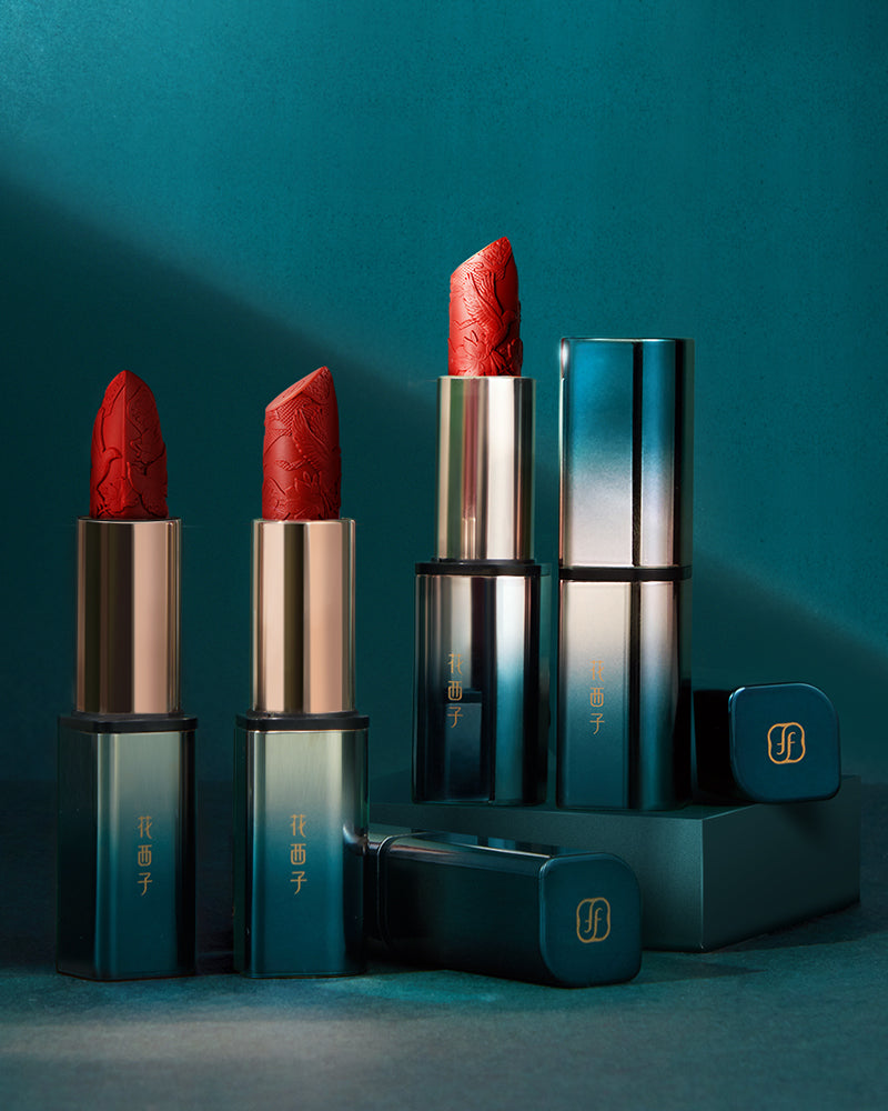 Blooming Rouge Engraved Lipstick
