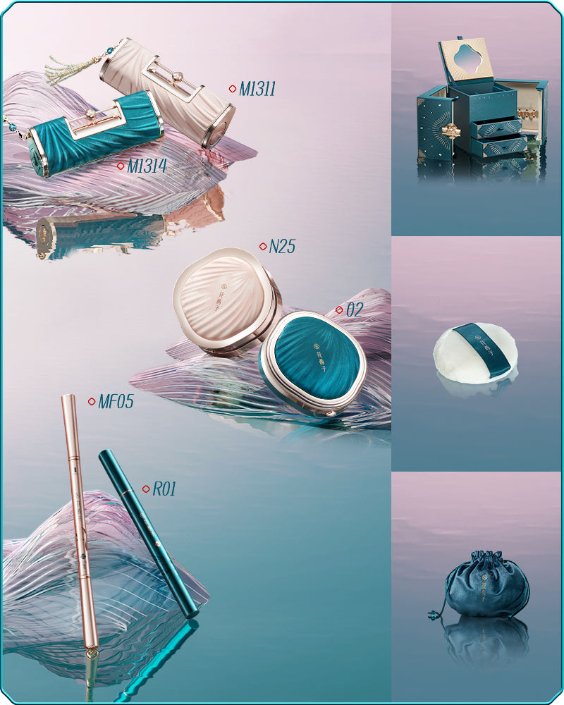 'You Complete Me' Gift Set (Limited Edition) - Florasis-sku